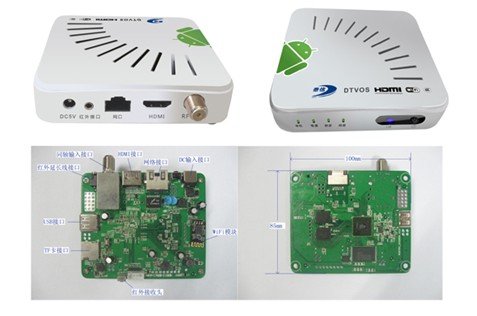 基于BCM7581的智能高清機(jī)頂盒方案